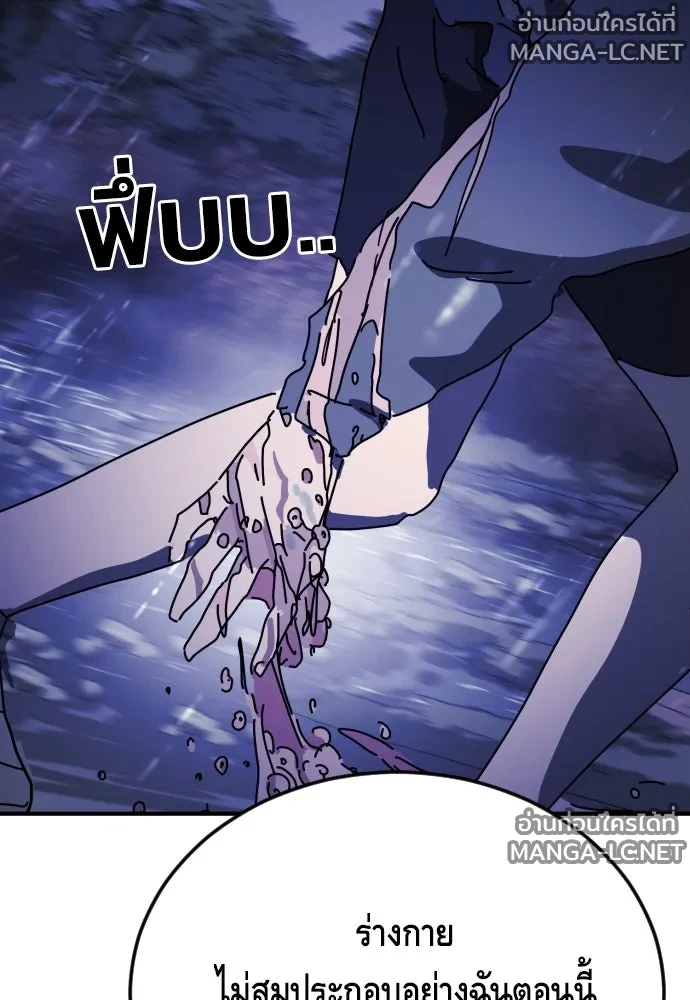 Manga-lc-com อ่านมังงะ อ่านการ์ตูน ออนไลน์ ฟรี วันดีคืนดี โซลก็ ตอนที่ 1 2 3 4 5 6 7 8 9 10 11 12 13 14 ฟรี ไม่มีโฆษณา Manga-lc - อ่าน มังงะ อ่าน การ์ตูน ออนไลน์ อ่านมังงะ ฟรี