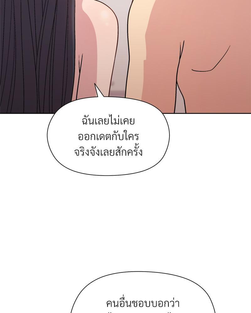 Doujin-Lc- อ่าน โดจิน มังฮวา เกาหลี ญี่ปุ่น จีน แปลไทย Playing a game with my Busty Manager ตอนที่ 1 2 3 4 5 6 7 8 9 10 11 12 13 14 ฟรี ไม่มีโฆษณา อ่าน โดจิน Manhwa เกาหลี ญี่ปุ่น จีน เรามีครบ คัดมาให้เน้นๆ โดจิน 18+ รับประกันความฟินโดย  Doujin Lc