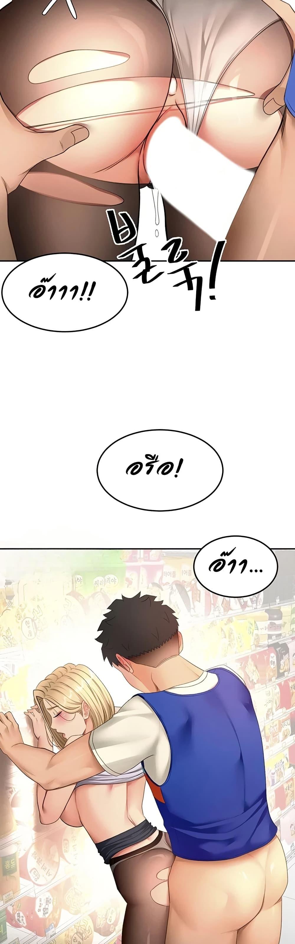Doujin-Lc- อ่าน โดจิน มังฮวา เกาหลี ญี่ปุ่น จีน แปลไทย Rooftop Sex King ตอนที่ 1 2 3 4 5 6 7 8 9 10 11 12 13 14 ฟรี ไม่มีโฆษณา อ่าน โดจิน Manhwa เกาหลี ญี่ปุ่น จีน เรามีครบ คัดมาให้เน้นๆ โดจิน 18+ รับประกันความฟินโดย  Doujin Lc