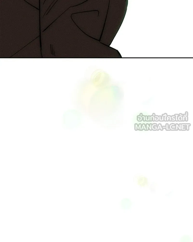 บุปผารุ่มราคะ ตอนที่ 74 รูปที่ 159