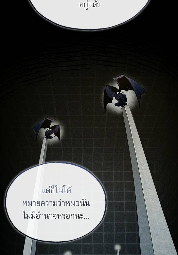 Doujin-Lc- อ่าน โดจิน มังฮวา เกาหลี ญี่ปุ่น จีน แปลไทย ศาสตราจารย์จำเป็นแห่งอะคาเดมี ตอนที่ 1 2 3 4 5 6 7 8 9 10 11 12 13 14 ฟรี ไม่มีโฆษณา อ่าน โดจิน Manhwa เกาหลี ญี่ปุ่น จีน เรามีครบ คัดมาให้เน้นๆ โดจิน 18+ รับประกันความฟินโดย Doujin Lc