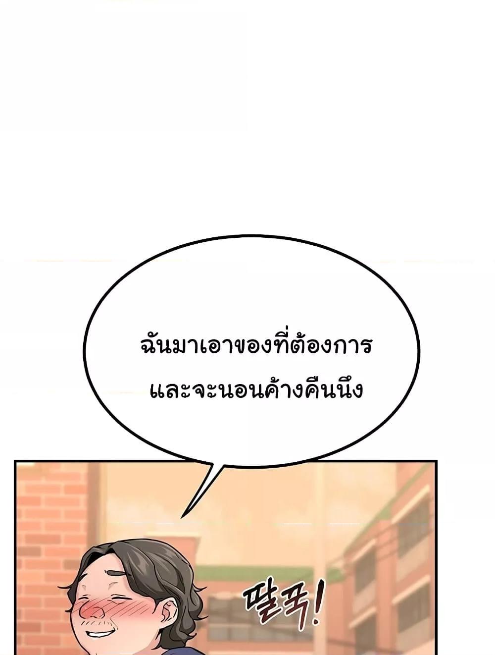 Doujin-Lc- อ่าน โดจิน มังฮวา เกาหลี ญี่ปุ่น จีน แปลไทย MILF Exchange Plan ตอนที่ 1 2 3 4 5 6 7 8 9 10 11 12 13 14 ฟรี ไม่มีโฆษณา อ่าน โดจิน Manhwa เกาหลี ญี่ปุ่น จีน เรามีครบ คัดมาให้เน้นๆ โดจิน 18+ รับประกันความฟินโดย  Doujin Lc