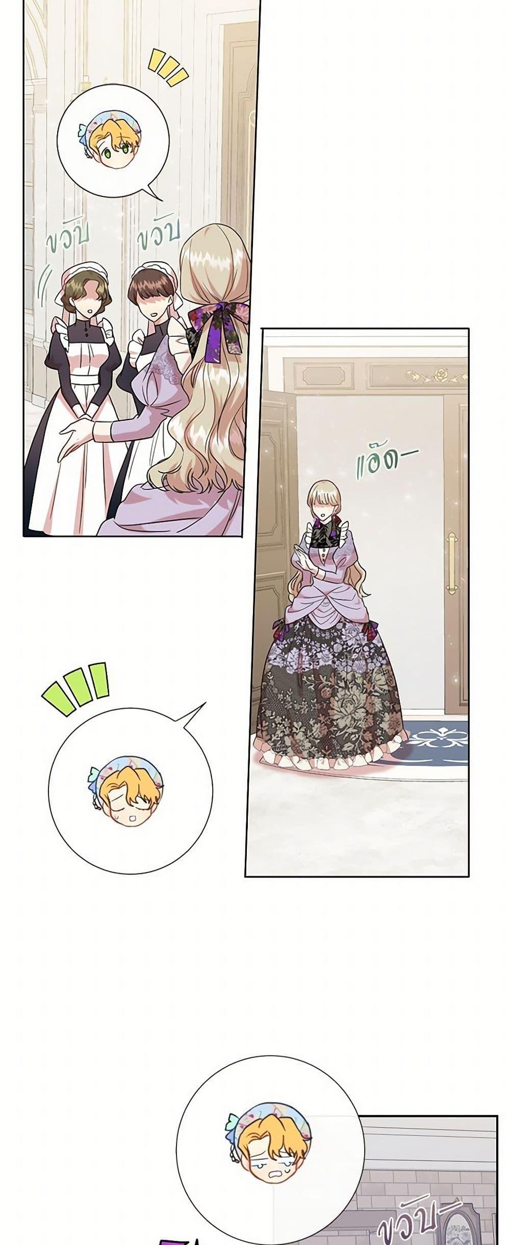 Manga-lc-com อ่านมังงะ อ่านการ์ตูน ออนไลน์ ฟรี Please Don’t Eat Me! ตอนที่ 1 2 3 4 5 6 7 8 9 10 11 12 13 14 ฟรี ไม่มีโฆษณา Manga-lc - อ่าน มังงะ อ่าน การ์ตูน ออนไลน์ อ่านมังงะ ฟรี