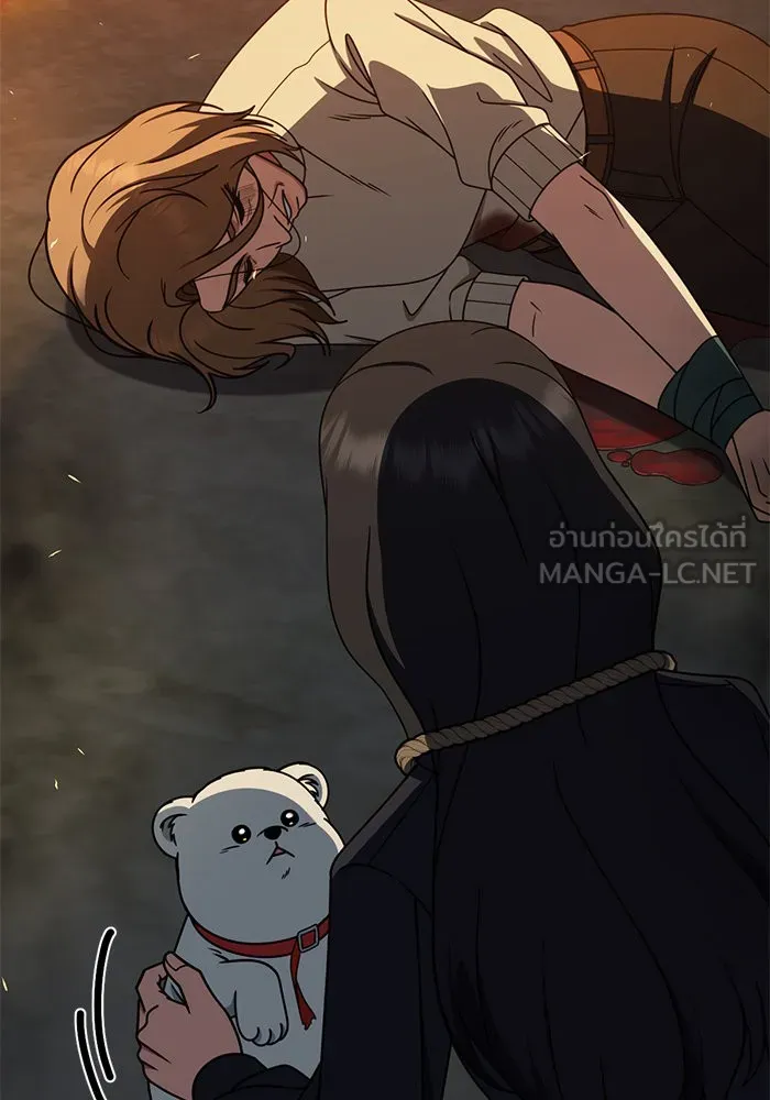 ช่วยเปลี่ยนฉันที ตอนที่ 242. ซีซัน 2 โจเยบิน 24 รูปที่ 117