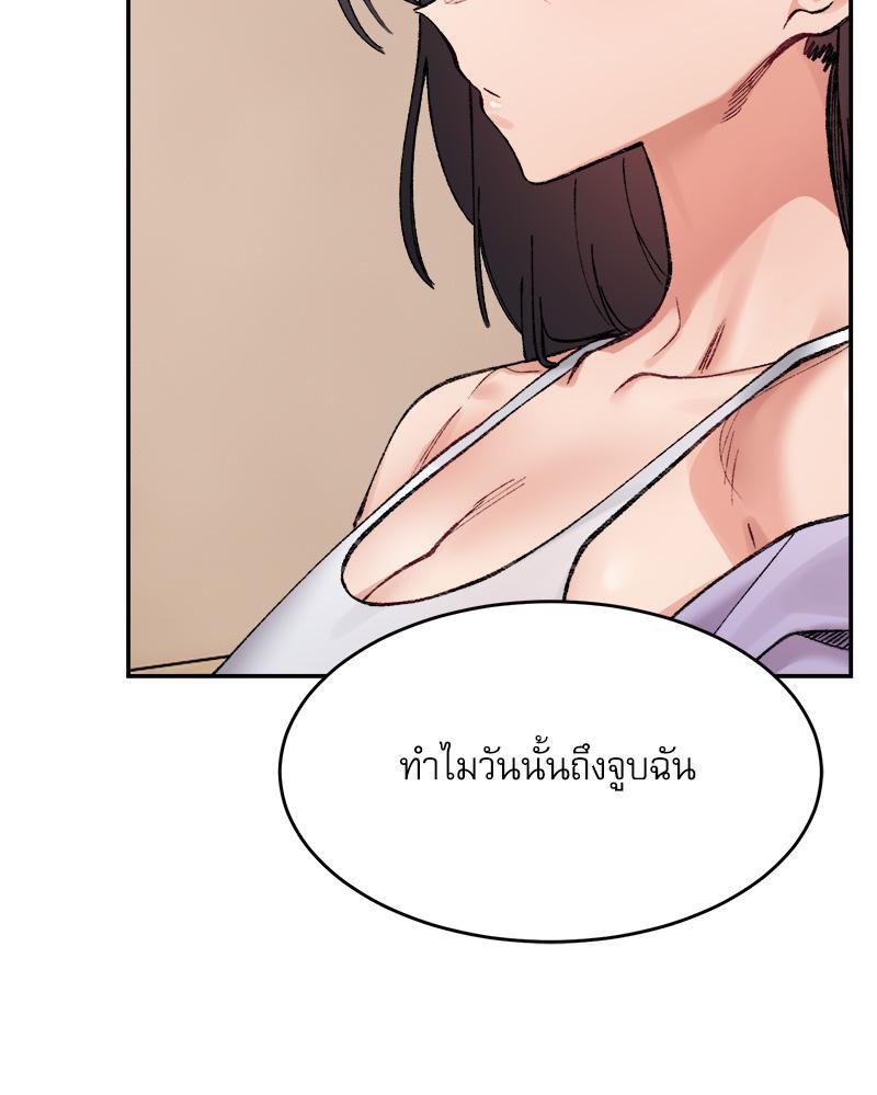 Doujin-Lc- อ่าน โดจิน มังฮวา เกาหลี ญี่ปุ่น จีน แปลไทย A Delicate Relations ตอนที่ 1 2 3 4 5 6 7 8 9 10 11 12 13 14 ฟรี ไม่มีโฆษณา อ่าน โดจิน Manhwa เกาหลี ญี่ปุ่น จีน เรามีครบ คัดมาให้เน้นๆ โดจิน 18+ รับประกันความฟินโดย  Doujin Lc