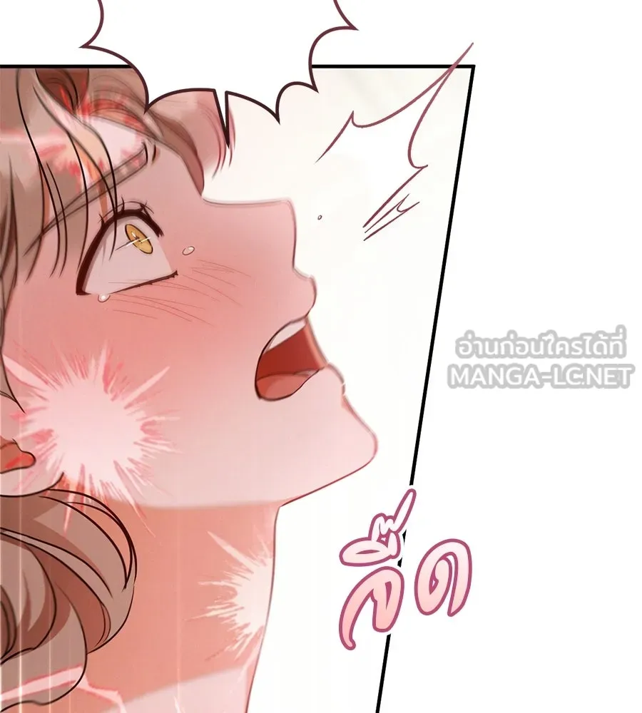 เรือนจำรัก ตอนที่ ตอนพิเศษ 9 (ตอนจบ) รูปที่ 102