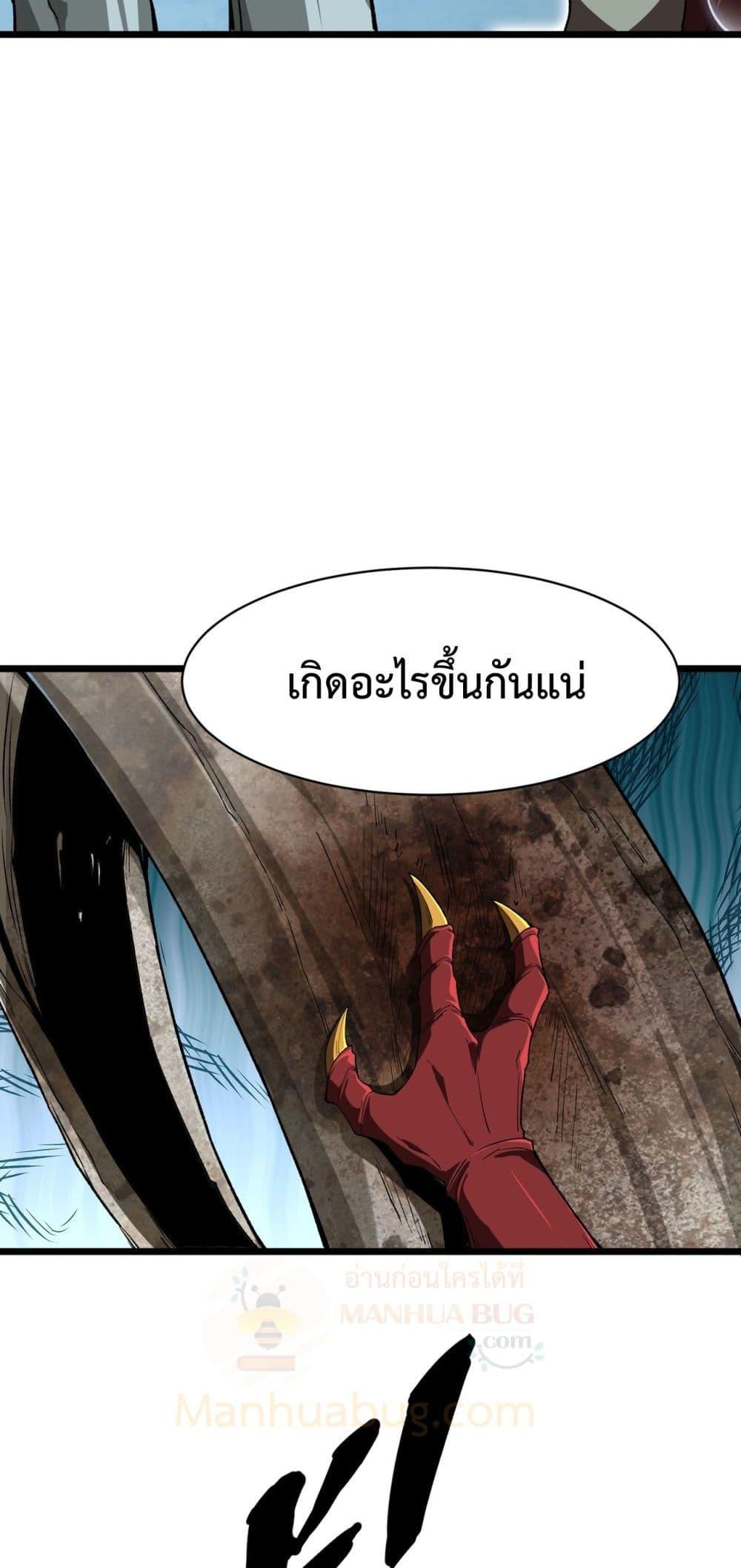 Manga-lc-com อ่านมังงะ อ่านการ์ตูน ออนไลน์ ฟรี Resurrectionof ตอนที่ 1 2 3 4 5 6 7 8 9 10 11 12 13 14 ฟรี ไม่มีโฆษณา Manga-lc - อ่าน มังงะ อ่าน การ์ตูน ออนไลน์ อ่านมังงะ ฟรี