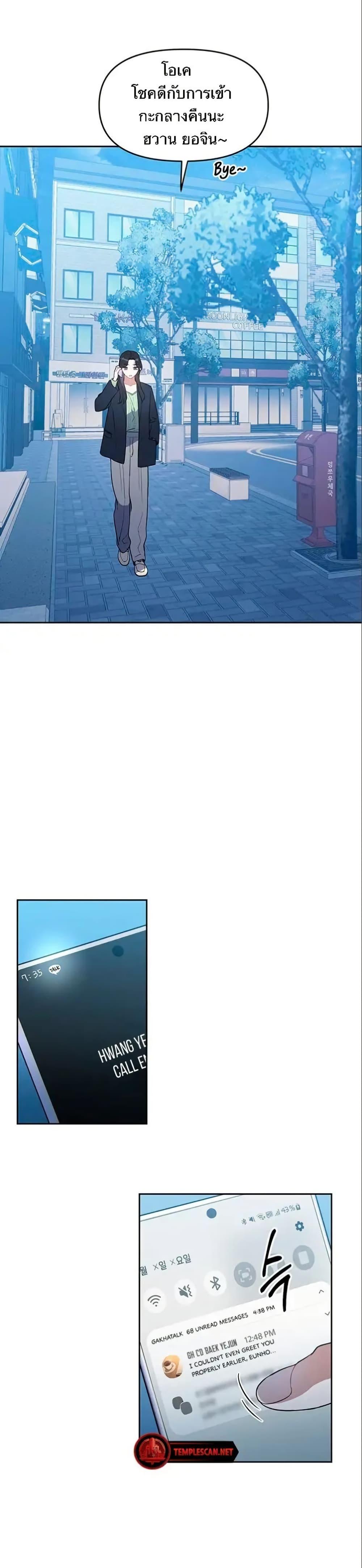 Manga-lc-com อ่านมังงะ อ่านการ์ตูน ออนไลน์ ฟรี Misfortune at Work ตอนที่ 1 2 3 4 5 6 7 8 9 10 11 12 13 14 ฟรี ไม่มีโฆษณา Manga-lc - อ่าน มังงะ อ่าน การ์ตูน ออนไลน์ อ่านมังงะ ฟรี