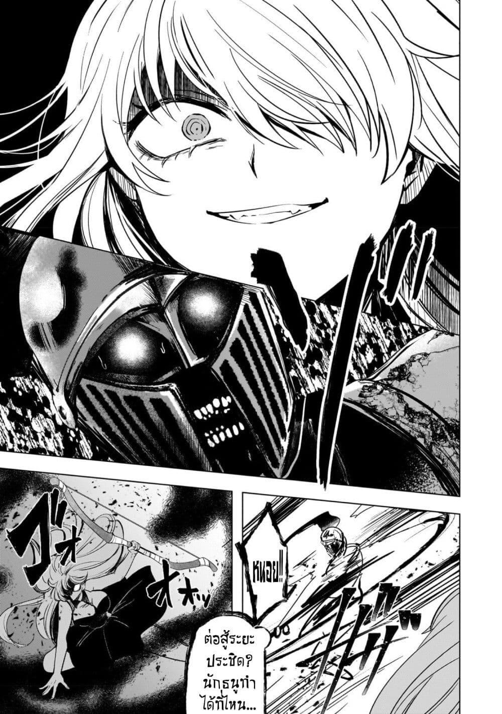 Manga-lc-com อ่านมังงะ อ่านการ์ตูน ออนไลน์ ฟรี Blade Skill Online ตอนที่ 1 2 3 4 5 6 7 8 9 10 11 12 13 14 ฟรี ไม่มีโฆษณา Manga-lc - อ่าน มังงะ อ่าน การ์ตูน ออนไลน์ อ่านมังงะ ฟรี