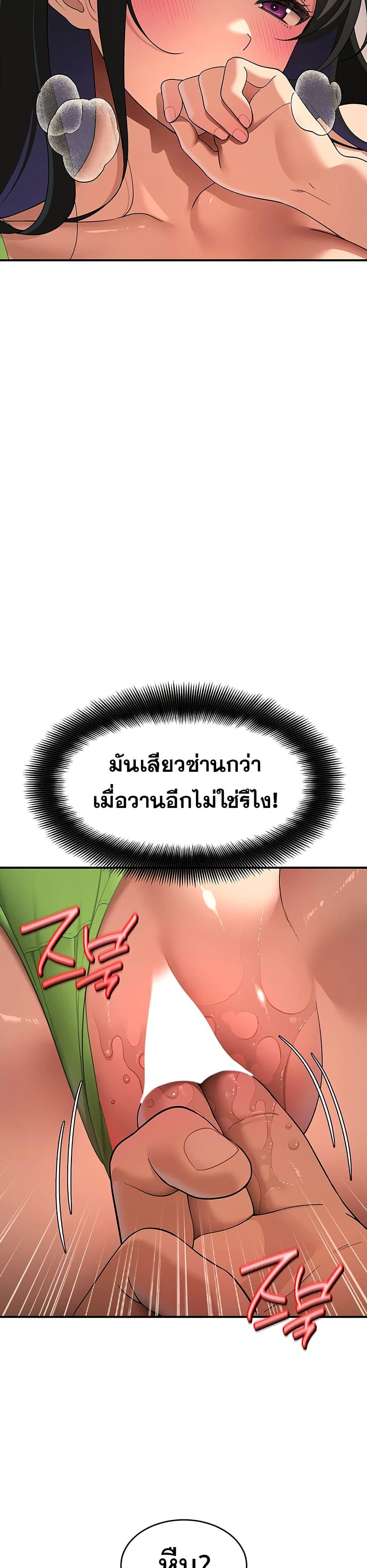 Doujin-Lc- อ่าน โดจิน มังฮวา เกาหลี ญี่ปุ่น จีน แปลไทย A Quiet Cat ตอนที่ 1 2 3 4 5 6 7 8 9 10 11 12 13 14 ฟรี ไม่มีโฆษณา อ่าน โดจิน Manhwa เกาหลี ญี่ปุ่น จีน เรามีครบ คัดมาให้เน้นๆ โดจิน 18+ รับประกันความฟินโดย  Doujin Lc
