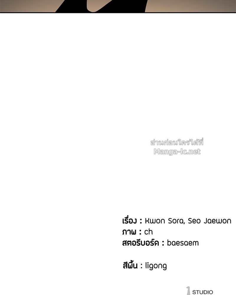 Doujin-Lc- อ่าน โดจิน มังฮวา เกาหลี ญี่ปุ่น จีน แปลไทย ข้าราชการพิเศษ ตอนที่ 1 2 3 4 5 6 7 8 9 10 11 12 13 14 ฟรี ไม่มีโฆษณา อ่าน โดจิน Manhwa เกาหลี ญี่ปุ่น จีน เรามีครบ คัดมาให้เน้นๆ โดจิน 18+ รับประกันความฟินโดย Doujin Lc