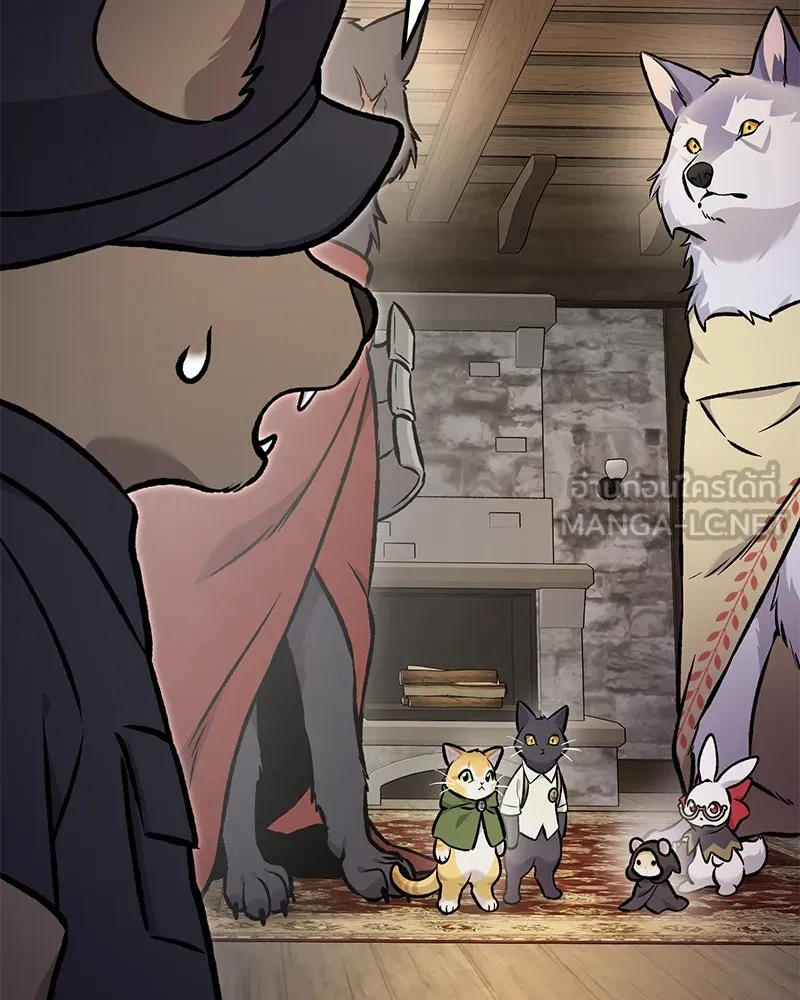 ปลูกผักพิชิตหอคอย ตอนที่ 97 รูปที่ 147