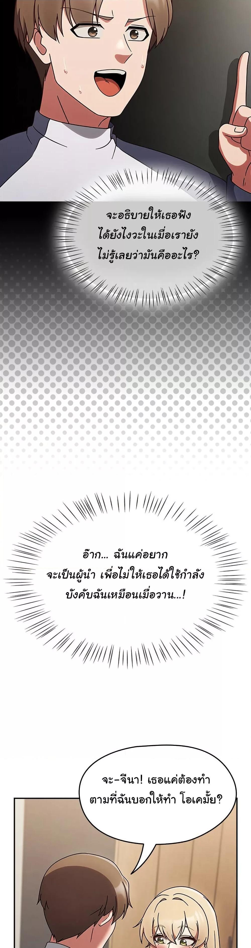 Doujin-Lc- อ่าน โดจิน มังฮวา เกาหลี ญี่ปุ่น จีน แปลไทย Ground and Pound ตอนที่ 1 2 3 4 5 6 7 8 9 10 11 12 13 14 ฟรี ไม่มีโฆษณา อ่าน โดจิน Manhwa เกาหลี ญี่ปุ่น จีน เรามีครบ คัดมาให้เน้นๆ โดจิน 18+ รับประกันความฟินโดย  Doujin Lc