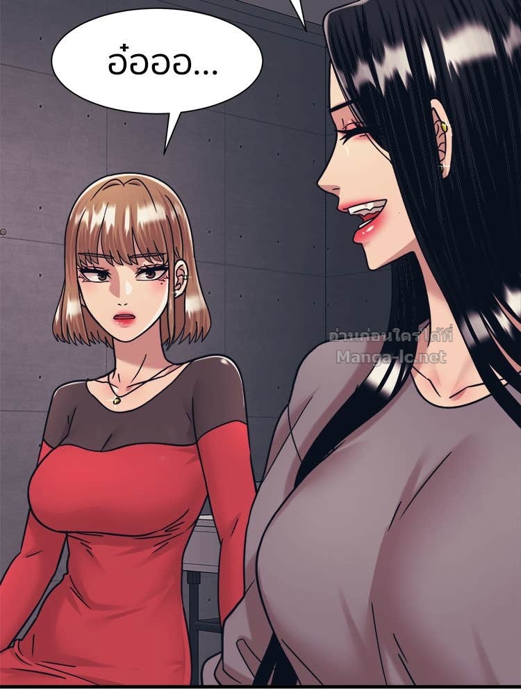 Doujin-Lc- อ่าน โดจิน มังฮวา เกาหลี ญี่ปุ่น จีน แปลไทย โคตรแกร่ง ตอนที่ 1 2 3 4 5 6 7 8 9 10 11 12 13 14 ฟรี ไม่มีโฆษณา อ่าน โดจิน Manhwa เกาหลี ญี่ปุ่น จีน เรามีครบ คัดมาให้เน้นๆ โดจิน 18+ รับประกันความฟินโดย Doujin Lc