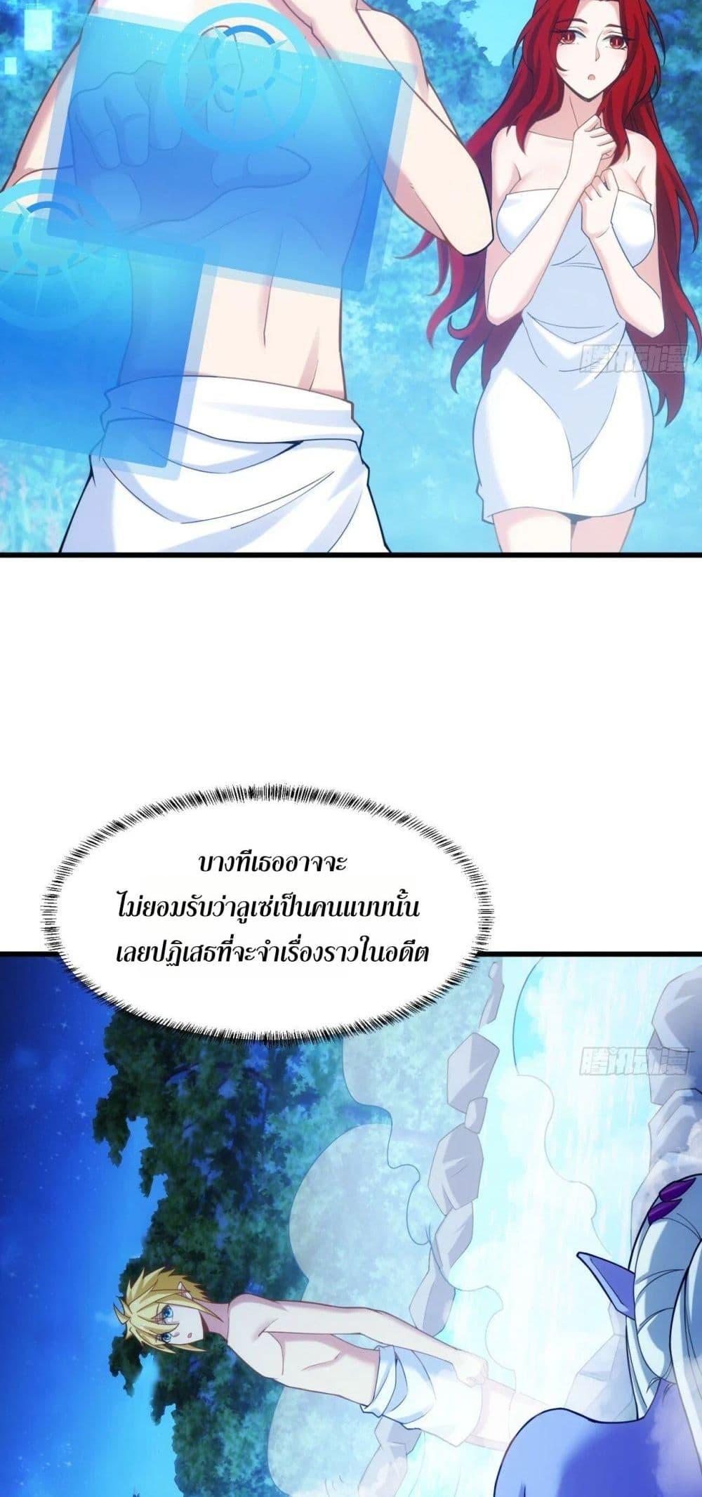 Manga-lc-com อ่านมังงะ อ่านการ์ตูน ออนไลน์ ฟรี The Beta Server For A Thousand Years ตอนที่ 1 2 3 4 5 6 7 8 9 10 11 12 13 14 ฟรี ไม่มีโฆษณา Manga-lc - อ่าน มังงะ อ่าน การ์ตูน ออนไลน์ อ่านมังงะ ฟรี