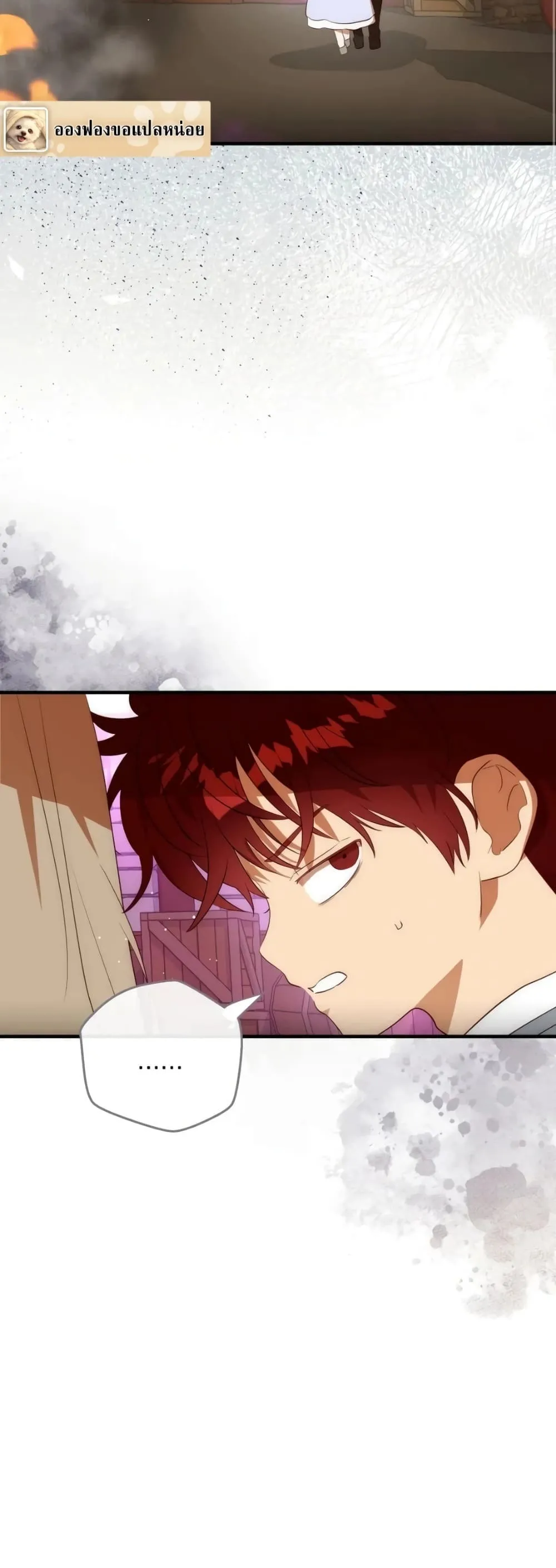 Manga-lc-com อ่านมังงะ อ่านการ์ตูน ออนไลน์ ฟรี How to Survive as the Daughter of the Emperor Who Killed Me ตอนที่ 1 2 3 4 5 6 7 8 9 10 11 12 13 14 ฟรี ไม่มีโฆษณา Manga-lc - อ่าน มังงะ อ่าน การ์ตูน ออนไลน์ อ่านมังงะ ฟรี
