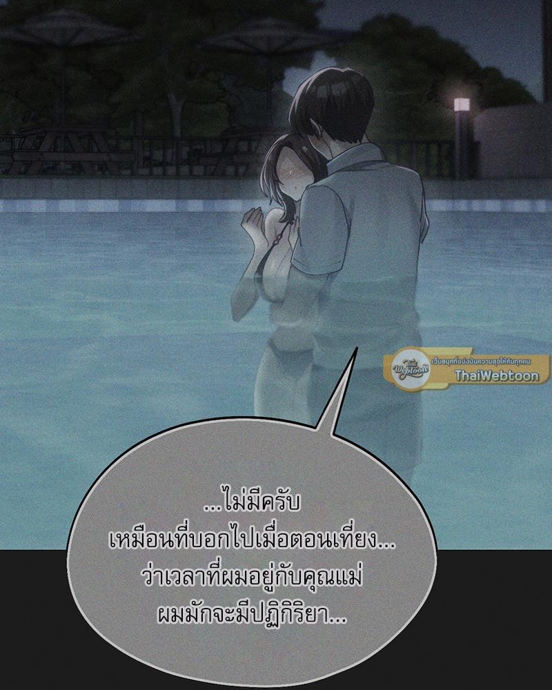 Doujin-Lc- อ่าน โดจิน มังฮวา เกาหลี ญี่ปุ่น จีน แปลไทย From Today My Favorite ตอนที่ 1 2 3 4 5 6 7 8 9 10 11 12 13 14 ฟรี ไม่มีโฆษณา อ่าน โดจิน Manhwa เกาหลี ญี่ปุ่น จีน เรามีครบ คัดมาให้เน้นๆ โดจิน 18+ รับประกันความฟินโดย  Doujin Lc