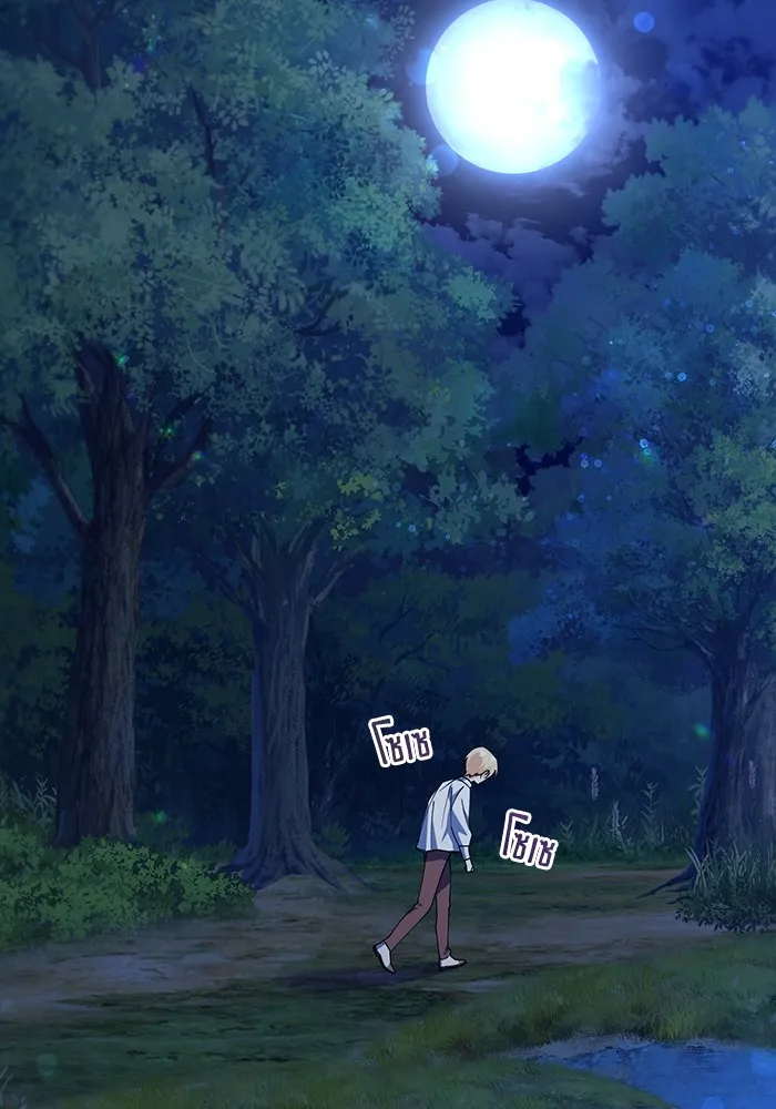 ชีวิตใหม่ในตระกูลมือสังหาร ตอนที่ 30 รูปที่ 92