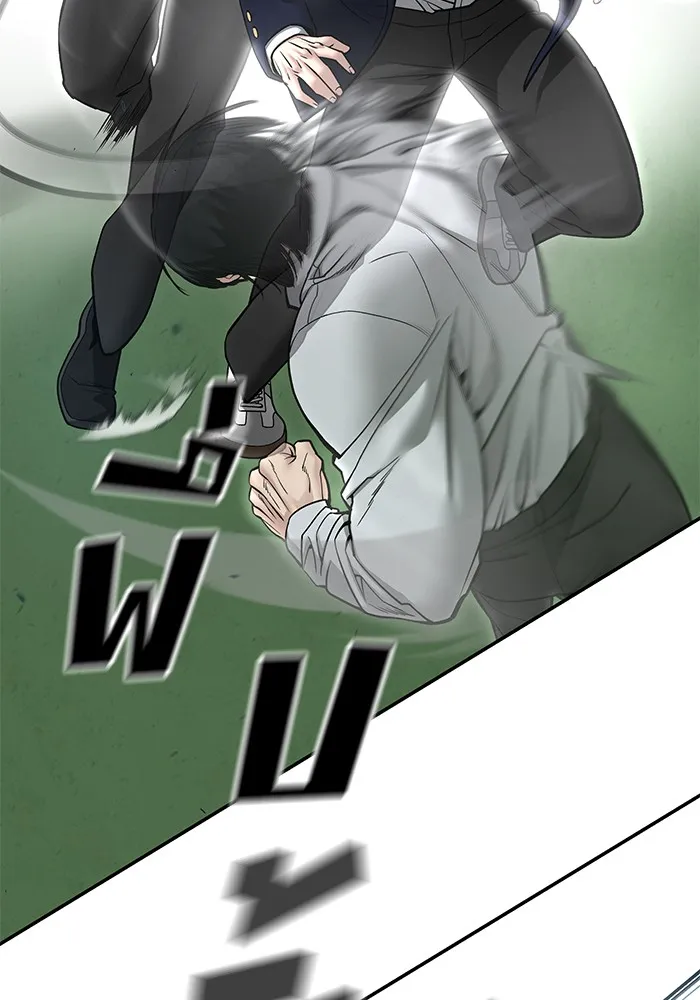 เลวฟาดเลว ตอนที่ 105 รูปที่ 29