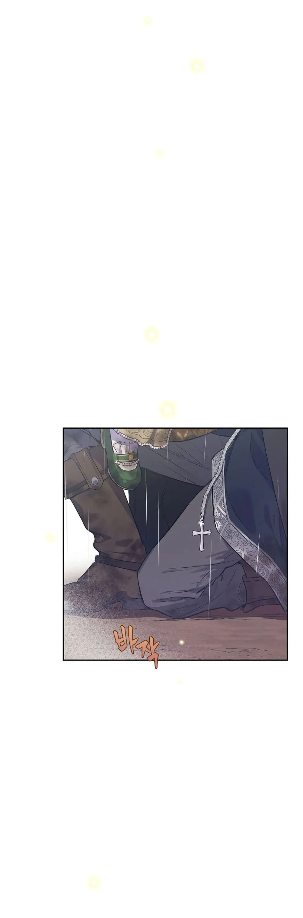 Manga-lc-com อ่านมังงะ อ่านการ์ตูน ออนไลน์ ฟรี The Forgotten Field ตอนที่ 1 2 3 4 5 6 7 8 9 10 11 12 13 14 ฟรี ไม่มีโฆษณา Manga-lc - อ่าน มังงะ อ่าน การ์ตูน ออนไลน์ อ่านมังงะ ฟรี