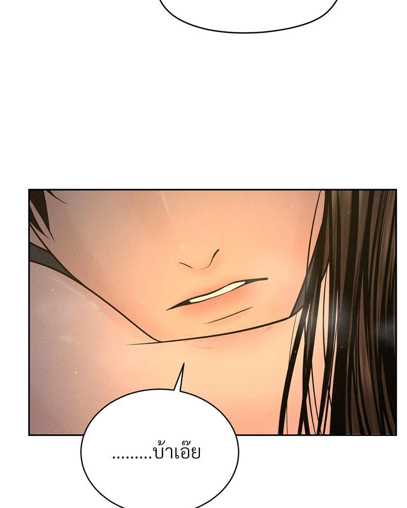 Doujin-Lc- อ่าน โดจิน มังฮวา เกาหลี ญี่ปุ่น จีน แปลไทย Payment for the Ride ตอนที่ 1 2 3 4 5 6 7 8 9 10 11 12 13 14 ฟรี ไม่มีโฆษณา อ่าน โดจิน Manhwa เกาหลี ญี่ปุ่น จีน เรามีครบ คัดมาให้เน้นๆ โดจิน 18+ รับประกันความฟินโดย  Doujin Lc