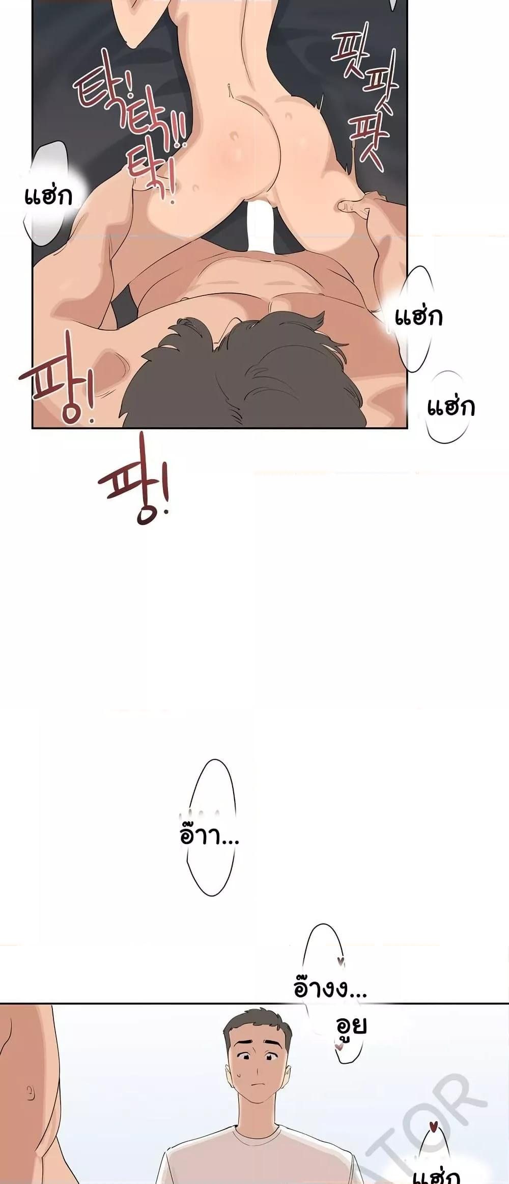 Doujin-Lc- อ่าน โดจิน มังฮวา เกาหลี ญี่ปุ่น จีน แปลไทย Confidentiality Agreement ตอนที่ 1 2 3 4 5 6 7 8 9 10 11 12 13 14 ฟรี ไม่มีโฆษณา อ่าน โดจิน Manhwa เกาหลี ญี่ปุ่น จีน เรามีครบ คัดมาให้เน้นๆ โดจิน 18+ รับประกันความฟินโดย  Doujin Lc