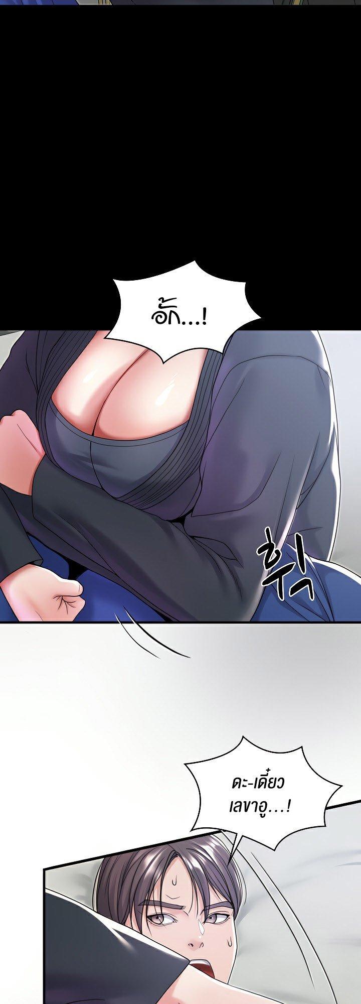 Doujin-Lc- อ่าน โดจิน มังฮวา เกาหลี ญี่ปุ่น จีน แปลไทย 21 ตอนที่ 1 2 3 4 5 6 7 8 9 10 11 12 13 14 ฟรี ไม่มีโฆษณา อ่าน โดจิน Manhwa เกาหลี ญี่ปุ่น จีน เรามีครบ คัดมาให้เน้นๆ โดจิน 18+ รับประกันความฟินโดย  Doujin Lc