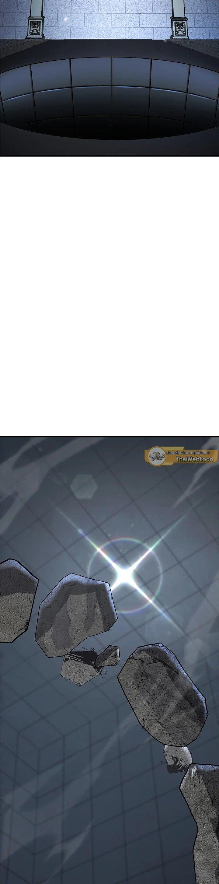 Manga-lc-com อ่านมังงะ อ่านการ์ตูน ออนไลน์ ฟรี Standard of Reincarnation ตอนที่ 1 2 3 4 5 6 7 8 9 10 11 12 13 14 ฟรี ไม่มีโฆษณา Manga-lc - อ่าน มังงะ อ่าน การ์ตูน ออนไลน์ อ่านมังงะ ฟรี