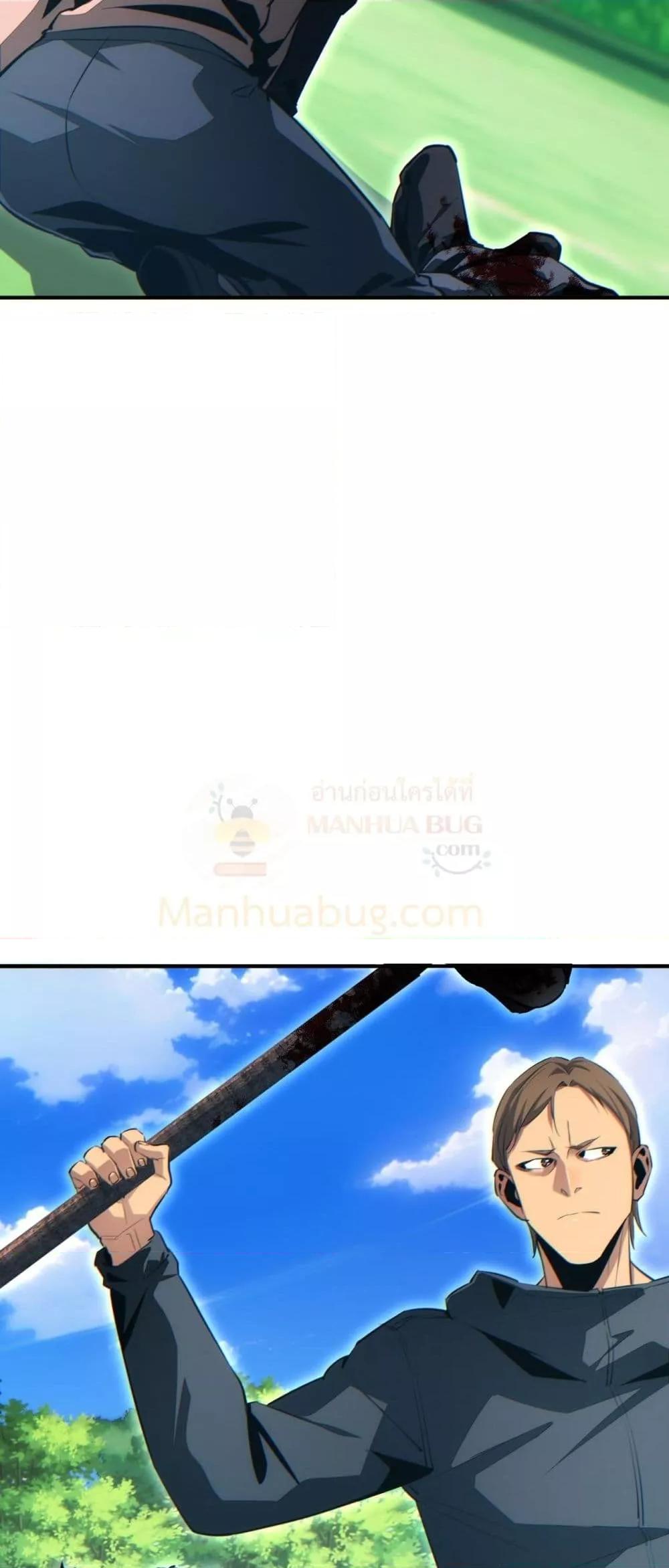 Manga-lc-com อ่านมังงะ อ่านการ์ตูน ออนไลน์ ฟรี Rebirthinthe ตอนที่ 1 2 3 4 5 6 7 8 9 10 11 12 13 14 ฟรี ไม่มีโฆษณา Manga-lc - อ่าน มังงะ อ่าน การ์ตูน ออนไลน์ อ่านมังงะ ฟรี