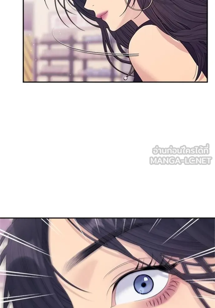 couple breaker ตอนที่ 64 รูปที่ 96