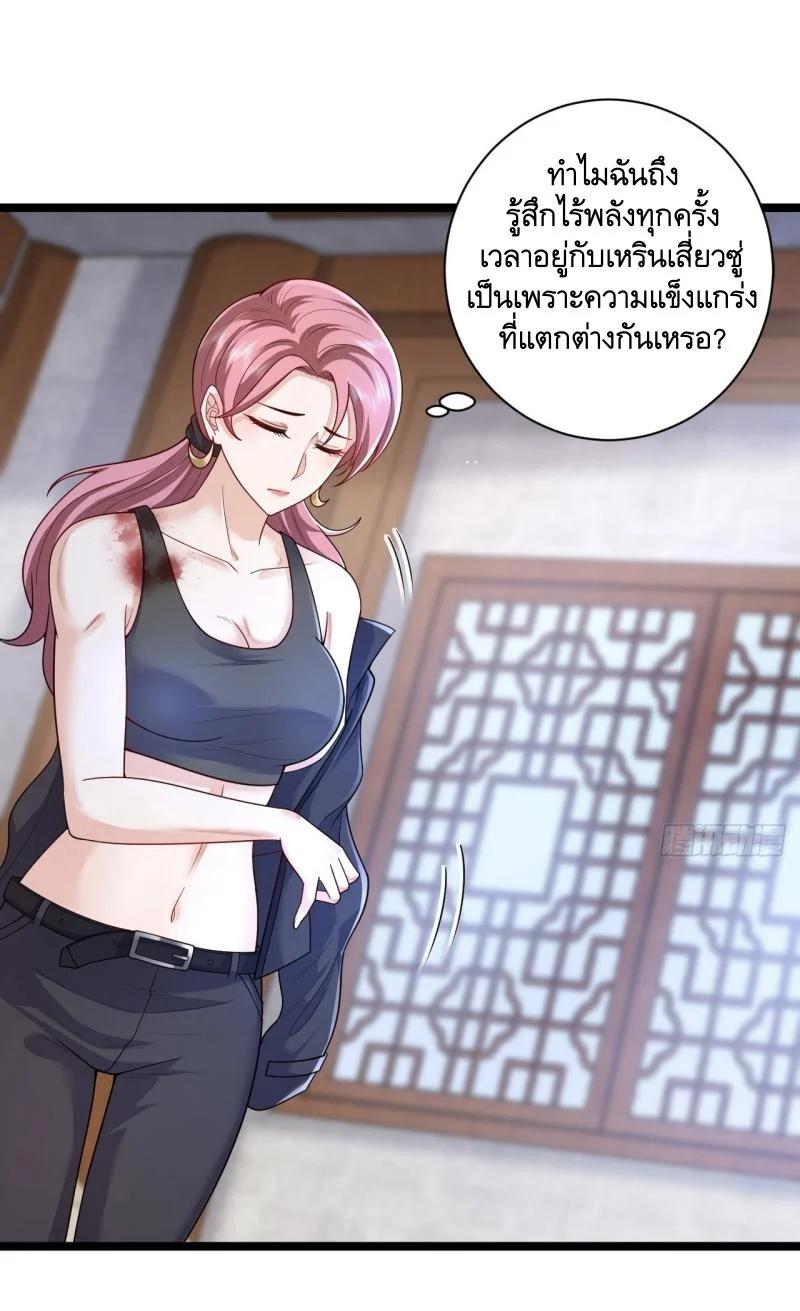 Manga-lc-com อ่านมังงะ อ่านการ์ตูน ออนไลน์ ฟรี The First Order ตอนที่ 1 2 3 4 5 6 7 8 9 10 11 12 13 14 ฟรี ไม่มีโฆษณา Manga-lc - อ่าน มังงะ อ่าน การ์ตูน ออนไลน์ อ่านมังงะ ฟรี