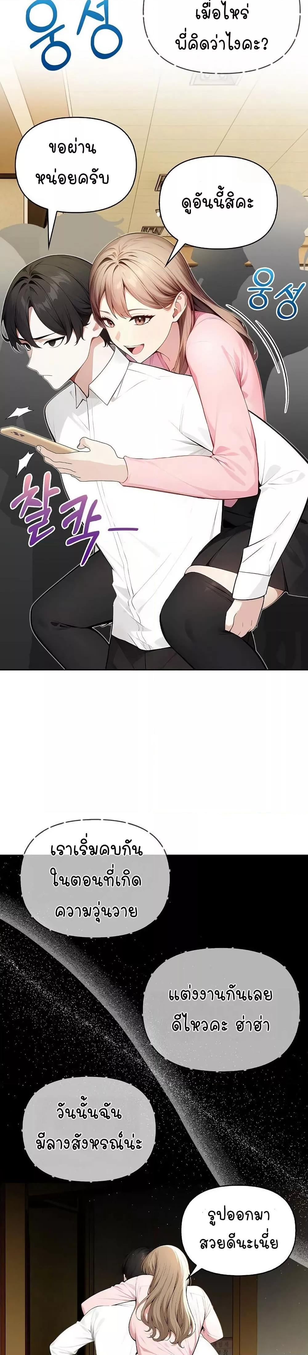 Doujin-Lc- อ่าน โดจิน มังฮวา เกาหลี ญี่ปุ่น จีน แปลไทย Light Instead of Debt ตอนที่ 1 2 3 4 5 6 7 8 9 10 11 12 13 14 ฟรี ไม่มีโฆษณา อ่าน โดจิน Manhwa เกาหลี ญี่ปุ่น จีน เรามีครบ คัดมาให้เน้นๆ โดจิน 18+ รับประกันความฟินโดย  Doujin Lc