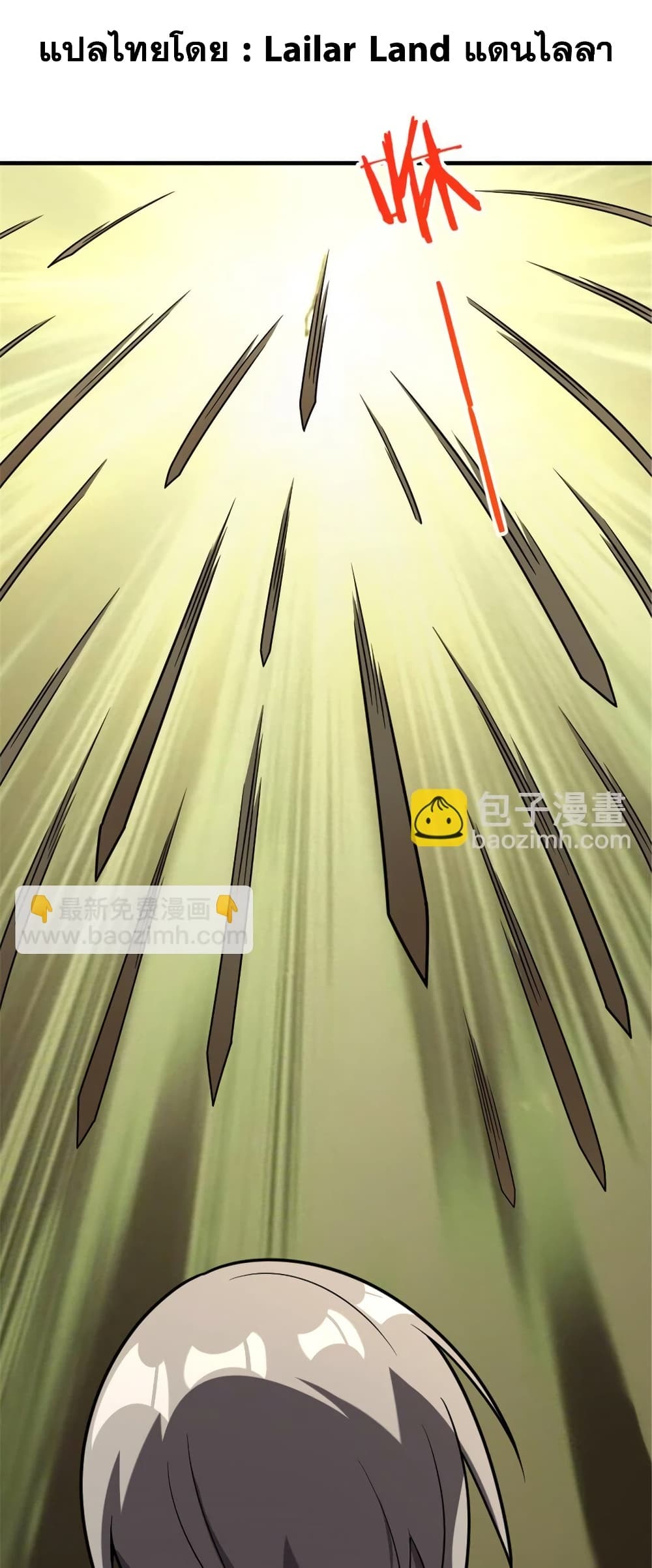 Manga-lc-com อ่านมังงะ อ่านการ์ตูน ออนไลน์ ฟรี Release That Witch ตอนที่ 1 2 3 4 5 6 7 8 9 10 11 12 13 14 ฟรี ไม่มีโฆษณา Manga-lc - อ่าน มังงะ อ่าน การ์ตูน ออนไลน์ อ่านมังงะ ฟรี