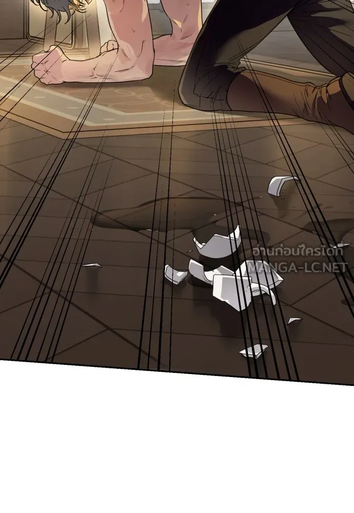 เลดี้มินต์ ตอนที่ 35 รูปที่ 102