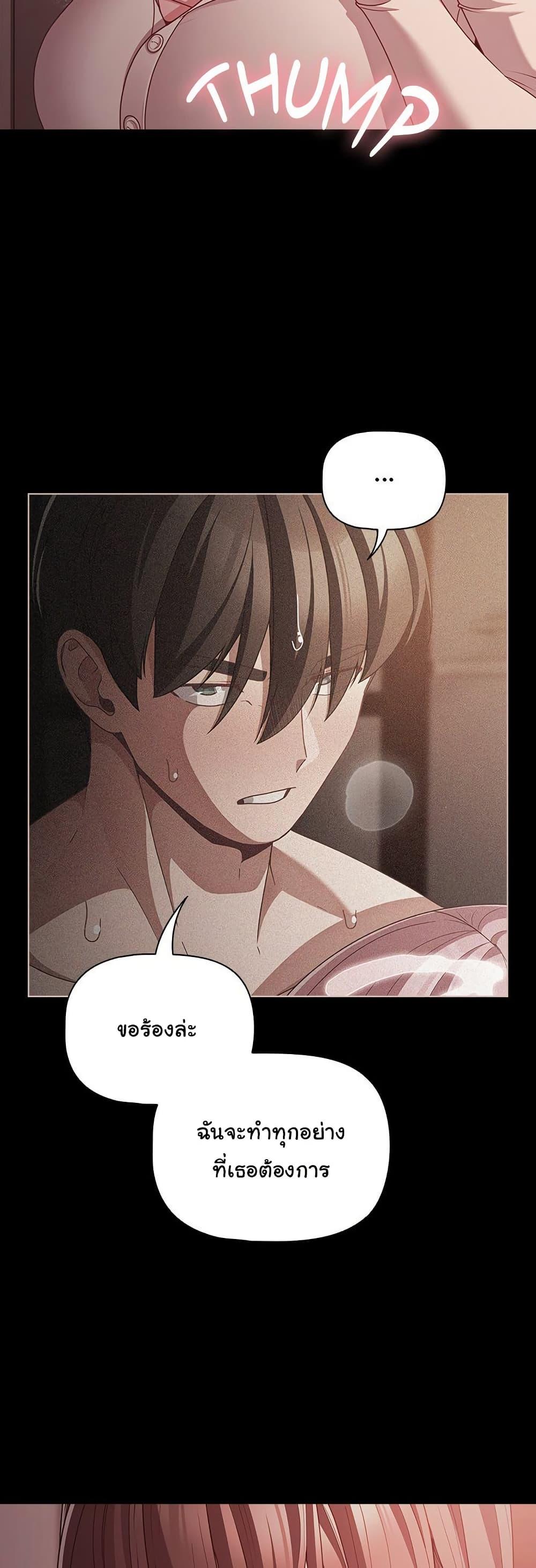 Doujin-Lc- อ่าน โดจิน มังฮวา เกาหลี ญี่ปุ่น จีน แปลไทย People of The Dark ตอนที่ 1 2 3 4 5 6 7 8 9 10 11 12 13 14 ฟรี ไม่มีโฆษณา อ่าน โดจิน Manhwa เกาหลี ญี่ปุ่น จีน เรามีครบ คัดมาให้เน้นๆ โดจิน 18+ รับประกันความฟินโดย  Doujin Lc