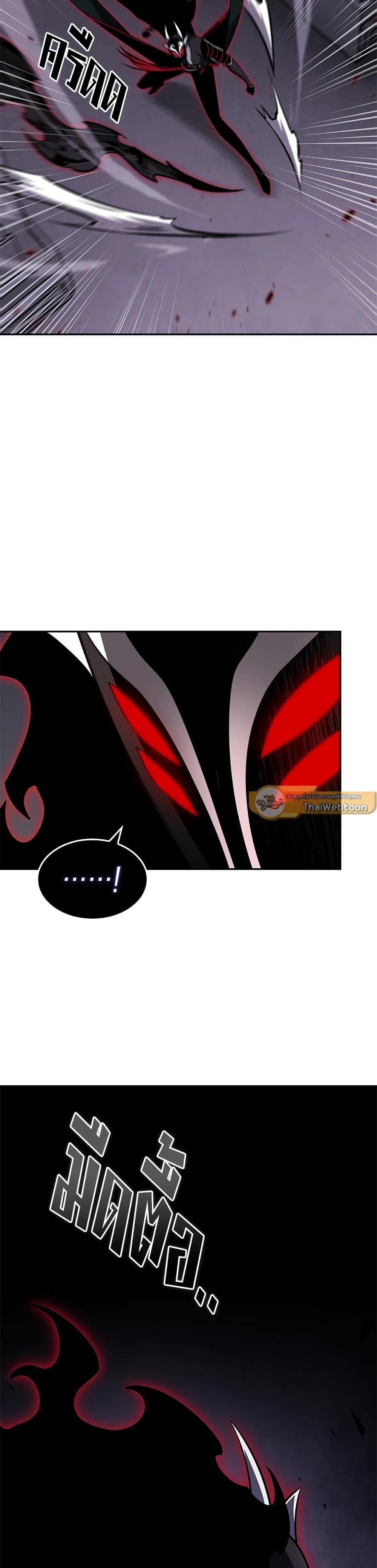 Manga-lc-com อ่านมังงะ อ่านการ์ตูน ออนไลน์ ฟรี Tomb Raider King ราชันย์จอมโจรปล้นสุสาน ตอนที่ 1 2 3 4 5 6 7 8 9 10 11 12 13 14 ฟรี ไม่มีโฆษณา Manga-lc - อ่าน มังงะ อ่าน การ์ตูน ออนไลน์ อ่านมังงะ ฟรี