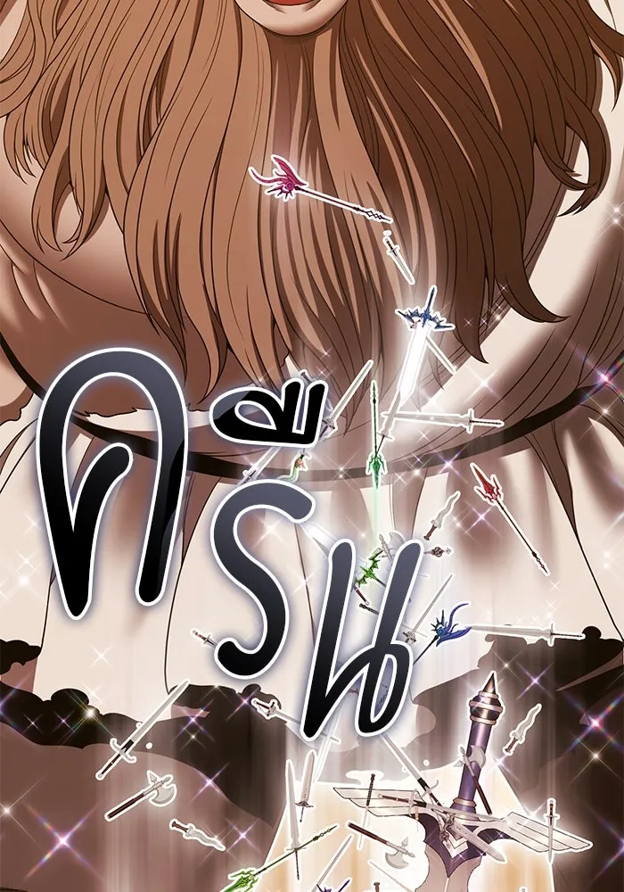 +99 ท่อนไม้พร้อมบวก ตอนที่ 30 ศัตรูที่แข็งแกร่งที่สุด (3) รูปที่ 496