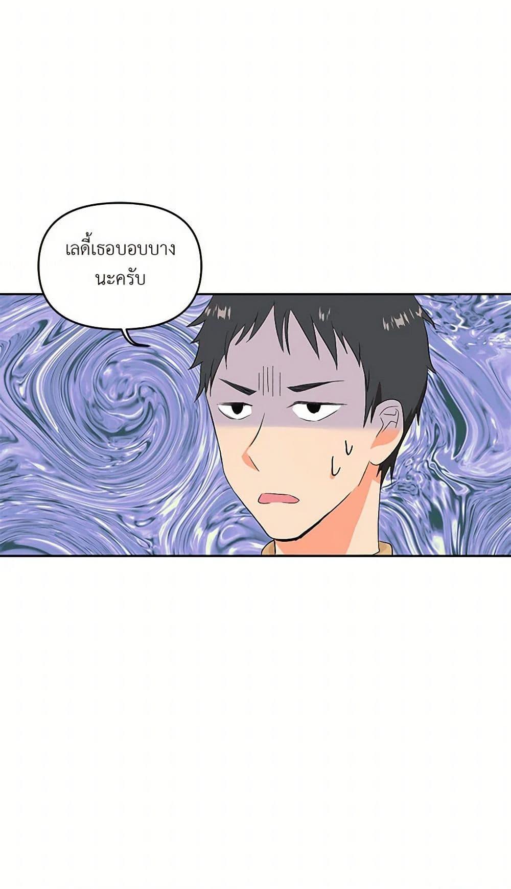 Manga-lc-com อ่านมังงะ อ่านการ์ตูน ออนไลน์ ฟรี Our Little Empress ตอนที่ 1 2 3 4 5 6 7 8 9 10 11 12 13 14 ฟรี ไม่มีโฆษณา Manga-lc - อ่าน มังงะ อ่าน การ์ตูน ออนไลน์ อ่านมังงะ ฟรี
