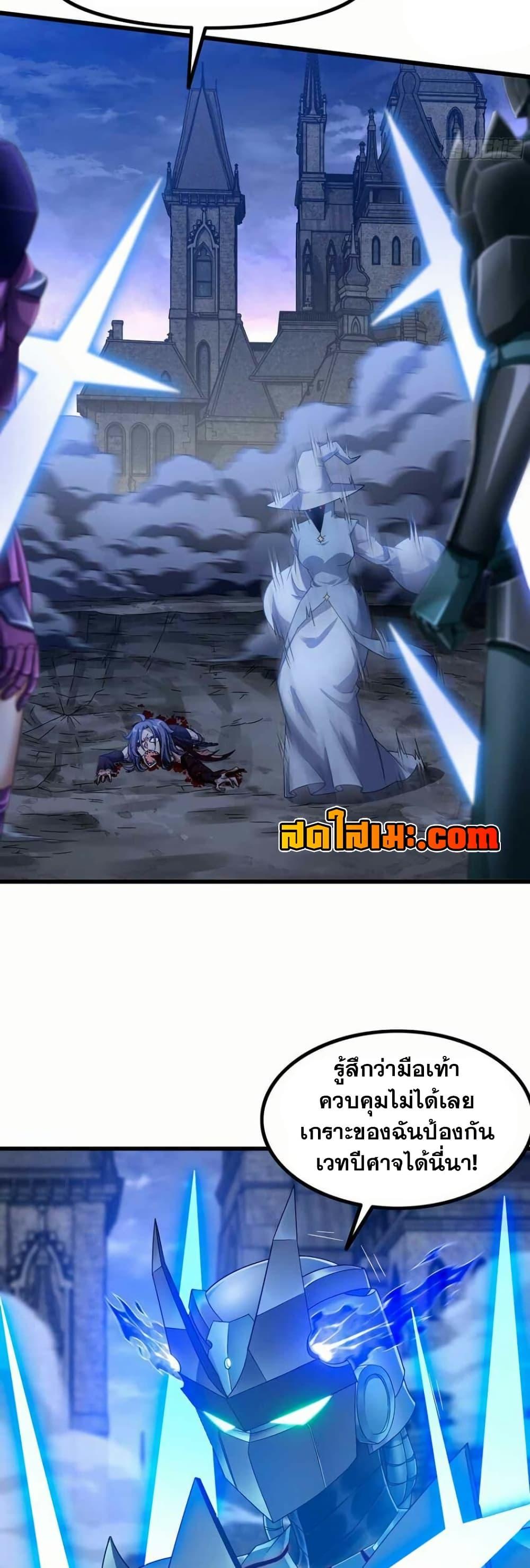 Manga-lc-com อ่านมังงะ อ่านการ์ตูน ออนไลน์ ฟรี My Wife is a Demon Queen ตอนที่ 1 2 3 4 5 6 7 8 9 10 11 12 13 14 ฟรี ไม่มีโฆษณา Manga-lc - อ่าน มังงะ อ่าน การ์ตูน ออนไลน์ อ่านมังงะ ฟรี