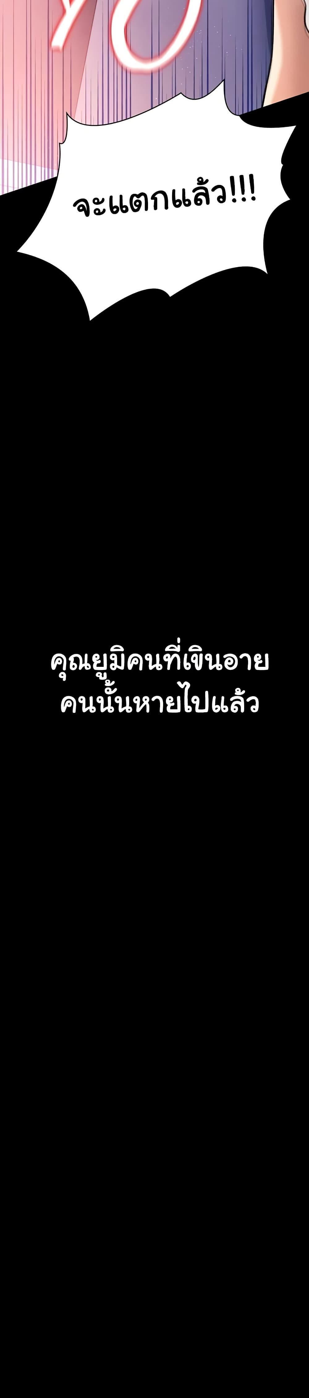 Doujin-Lc- อ่าน โดจิน มังฮวา เกาหลี ญี่ปุ่น จีน แปลไทย Risky Deals ตอนที่ 1 2 3 4 5 6 7 8 9 10 11 12 13 14 ฟรี ไม่มีโฆษณา อ่าน โดจิน Manhwa เกาหลี ญี่ปุ่น จีน เรามีครบ คัดมาให้เน้นๆ โดจิน 18+ รับประกันความฟินโดย  Doujin Lc