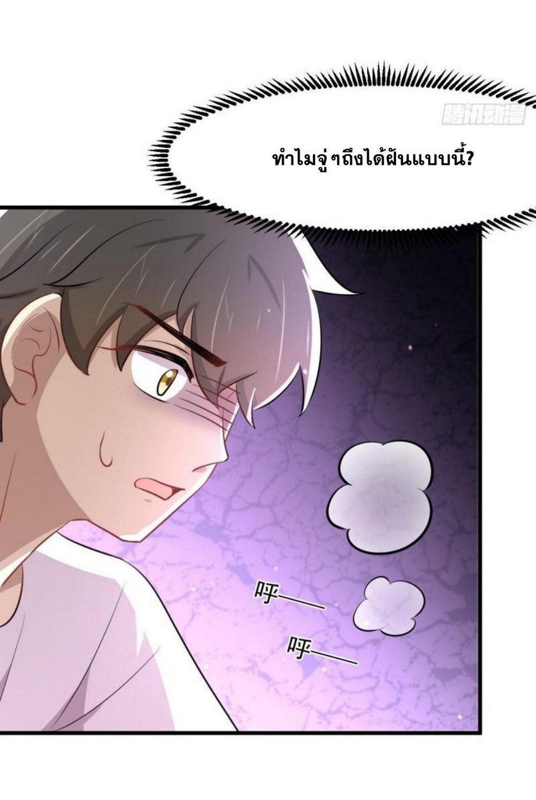 Manga-lc-com อ่านมังงะ อ่านการ์ตูน ออนไลน์ ฟรี Immortal Swordsman in the Reverse World ตอนที่ 1 2 3 4 5 6 7 8 9 10 11 12 13 14 ฟรี ไม่มีโฆษณา Manga-lc - อ่าน มังงะ อ่าน การ์ตูน ออนไลน์ อ่านมังงะ ฟรี