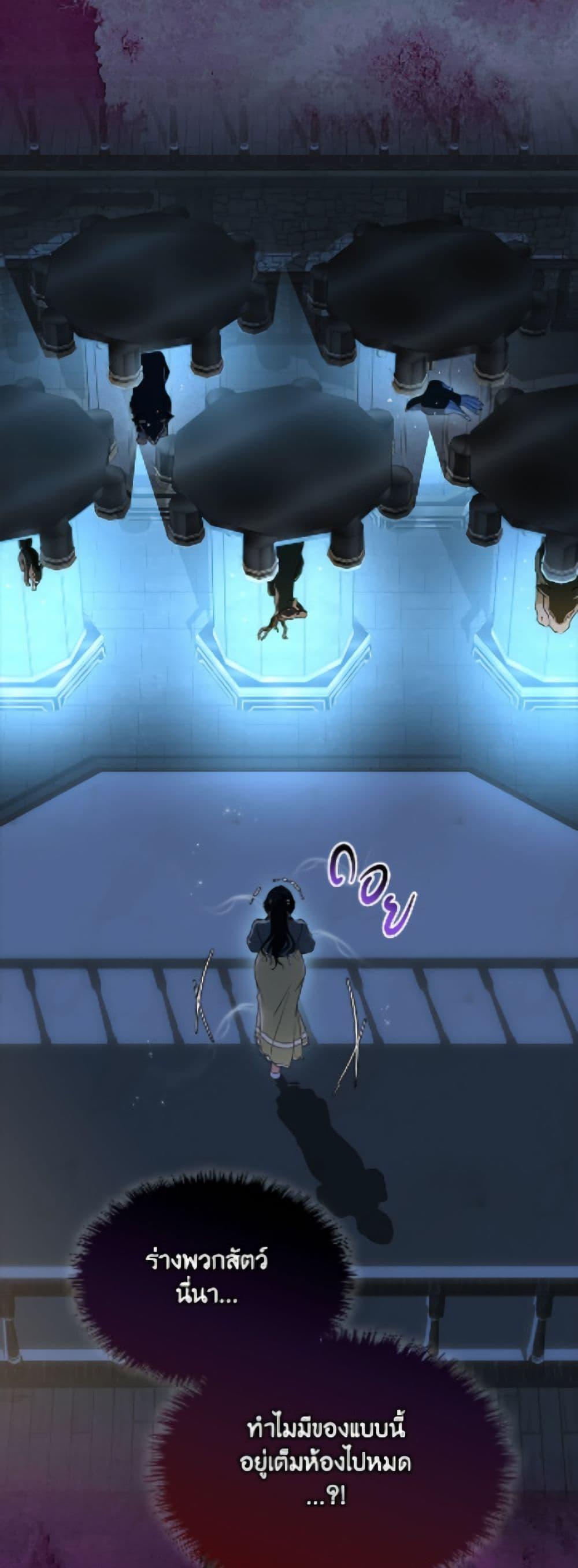 Manga-lc-com อ่านมังงะ อ่านการ์ตูน ออนไลน์ ฟรี I Stole the Heroine’s First Love ตอนที่ 1 2 3 4 5 6 7 8 9 10 11 12 13 14 ฟรี ไม่มีโฆษณา Manga-lc - อ่าน มังงะ อ่าน การ์ตูน ออนไลน์ อ่านมังงะ ฟรี