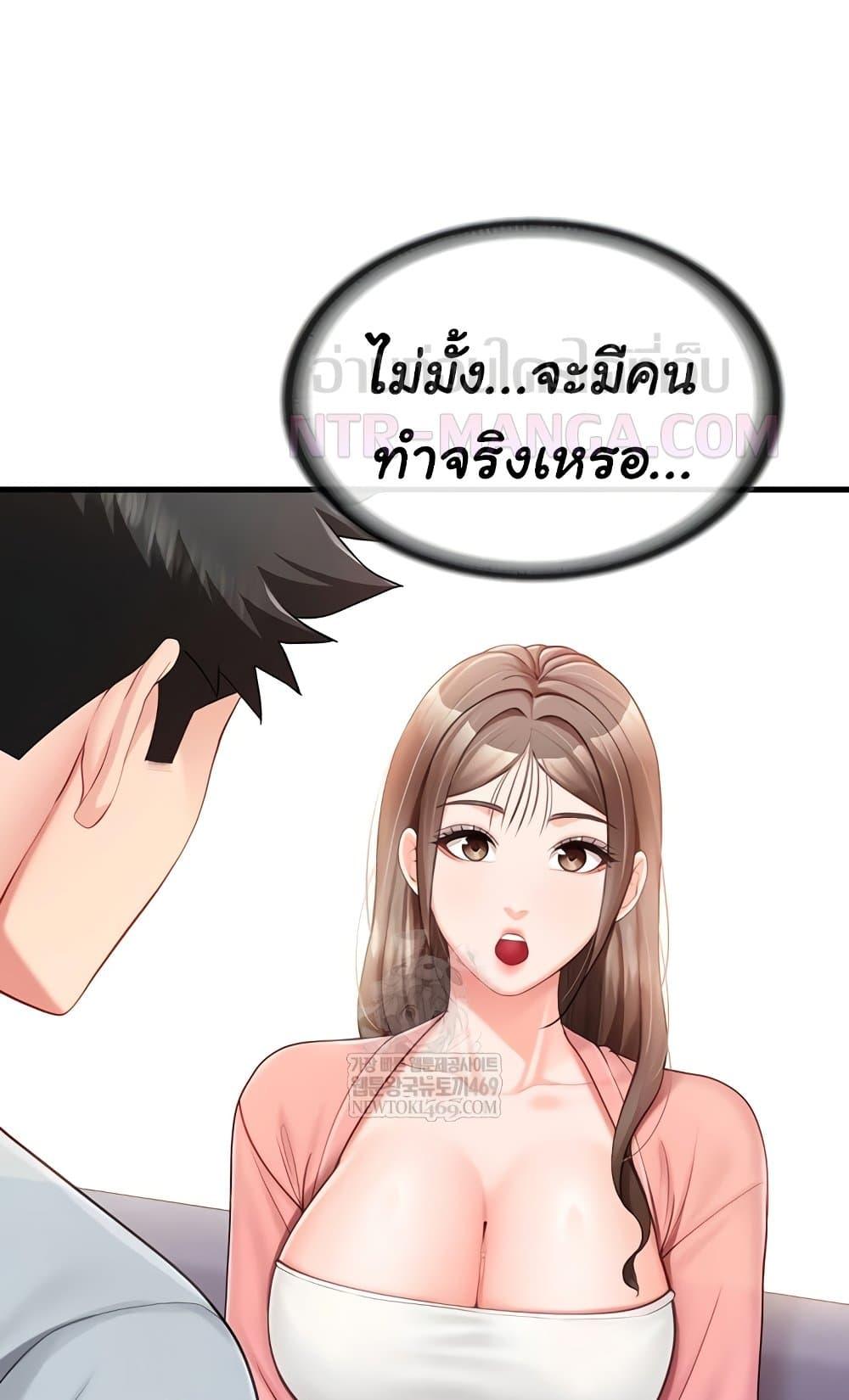 Doujin-Lc- อ่าน โดจิน มังฮวา เกาหลี ญี่ปุ่น จีน แปลไทย I am The Only ตอนที่ 1 2 3 4 5 6 7 8 9 10 11 12 13 14 ฟรี ไม่มีโฆษณา อ่าน โดจิน Manhwa เกาหลี ญี่ปุ่น จีน เรามีครบ คัดมาให้เน้นๆ โดจิน 18+ รับประกันความฟินโดย  Doujin Lc