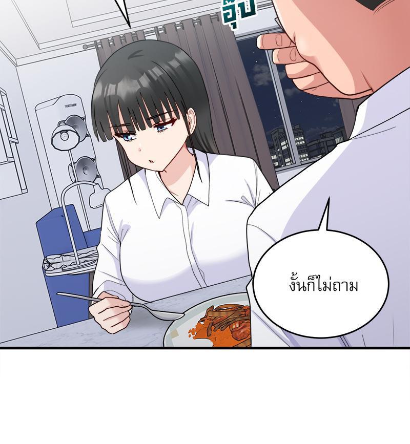 Doujin-Lc- อ่าน โดจิน มังฮวา เกาหลี ญี่ปุ่น จีน แปลไทย I Love-Hate You ตอนที่ 1 2 3 4 5 6 7 8 9 10 11 12 13 14 ฟรี ไม่มีโฆษณา อ่าน โดจิน Manhwa เกาหลี ญี่ปุ่น จีน เรามีครบ คัดมาให้เน้นๆ โดจิน 18+ รับประกันความฟินโดย  Doujin Lc