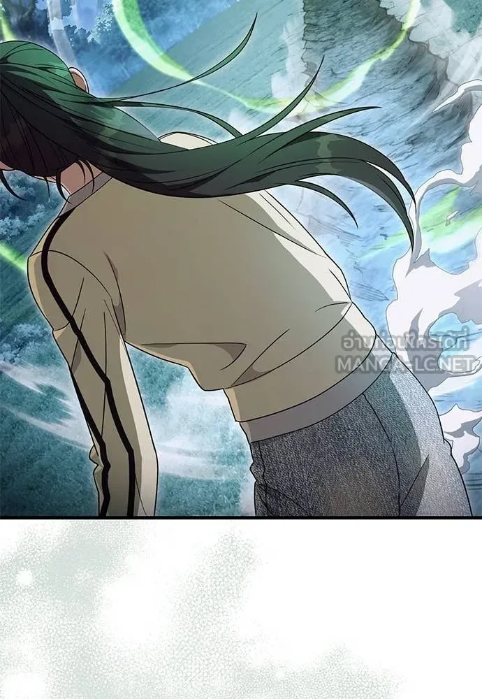 เชื่อเถอะ ฉันเป็นฮัน ตอนที่ 71 รูปที่ 46