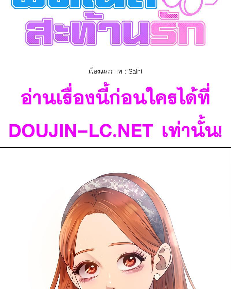 Doujin-Lc- อ่าน โดจิน มังฮวา เกาหลี ญี่ปุ่น จีน แปลไทย Do You Like to Exercise ตอนที่ 1 2 3 4 5 6 7 8 9 10 11 12 13 14 ฟรี ไม่มีโฆษณา อ่าน โดจิน Manhwa เกาหลี ญี่ปุ่น จีน เรามีครบ คัดมาให้เน้นๆ โดจิน 18+ รับประกันความฟินโดย  Doujin Lc