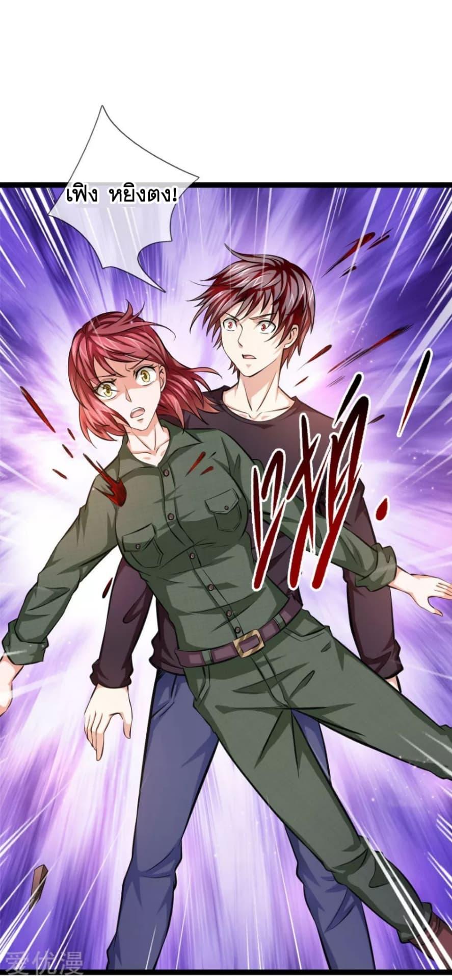 Manga-lc-com อ่านมังงะ อ่านการ์ตูน ออนไลน์ ฟรี The Master of Knife ตอนที่ 1 2 3 4 5 6 7 8 9 10 11 12 13 14 ฟรี ไม่มีโฆษณา Manga-lc - อ่าน มังงะ อ่าน การ์ตูน ออนไลน์ อ่านมังงะ ฟรี