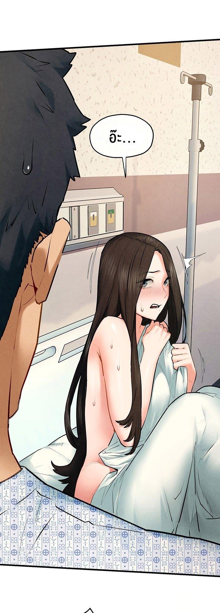 Doujin-Lc- อ่าน โดจิน มังฮวา เกาหลี ญี่ปุ่น จีน แปลไทย Moby Dick ตอนที่ 1 2 3 4 5 6 7 8 9 10 11 12 13 14 ฟรี ไม่มีโฆษณา อ่าน โดจิน Manhwa เกาหลี ญี่ปุ่น จีน เรามีครบ คัดมาให้เน้นๆ โดจิน 18+ รับประกันความฟินโดย  Doujin Lc