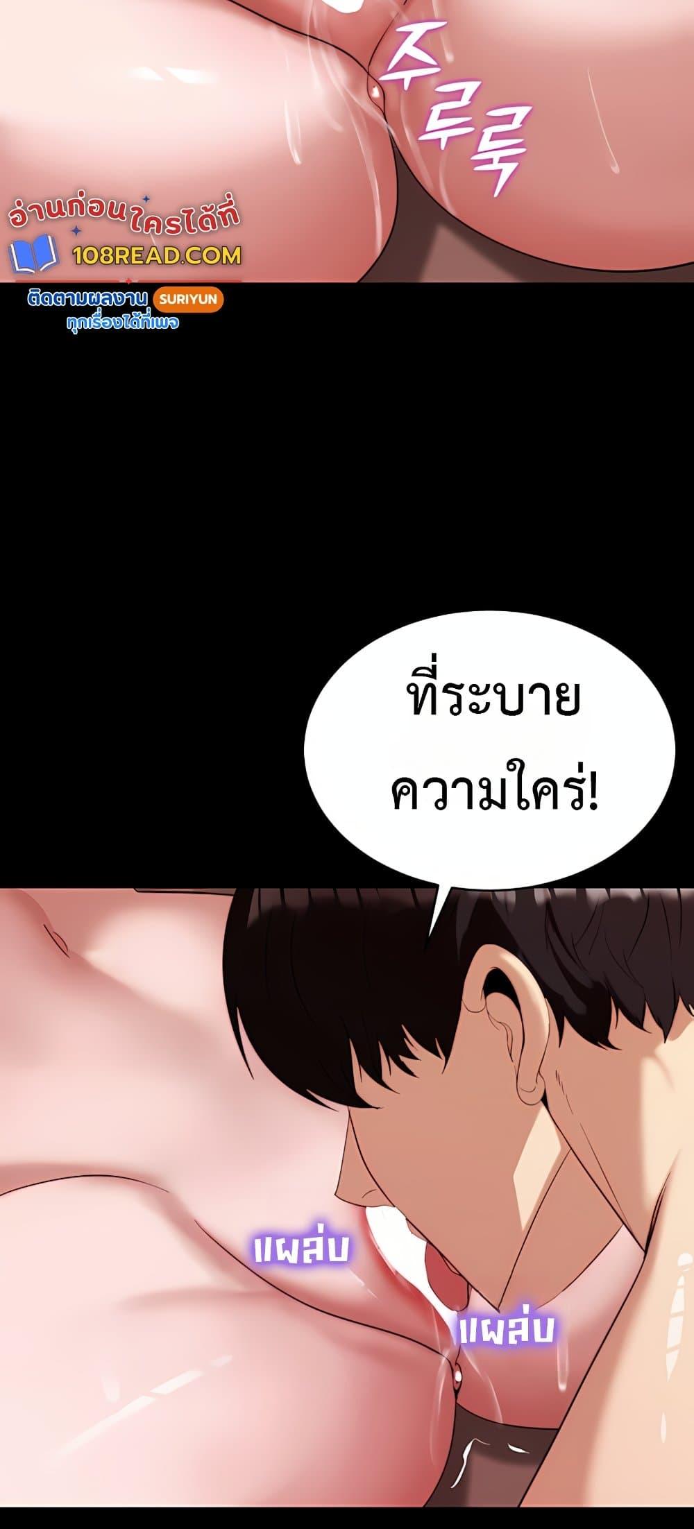Doujin-Lc- อ่าน โดจิน มังฮวา เกาหลี ญี่ปุ่น จีน แปลไทย Team leader ตอนที่ 1 2 3 4 5 6 7 8 9 10 11 12 13 14 ฟรี ไม่มีโฆษณา อ่าน โดจิน Manhwa เกาหลี ญี่ปุ่น จีน เรามีครบ คัดมาให้เน้นๆ โดจิน 18+ รับประกันความฟินโดย  Doujin Lc