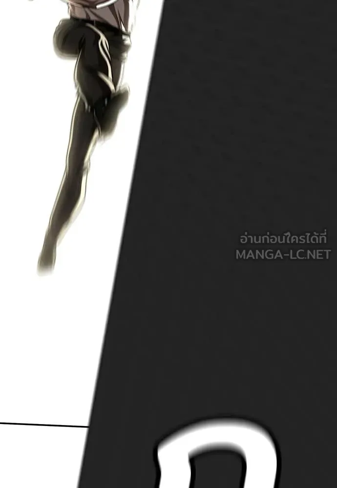 สนามเด็กล่า ตอนที่ 73 รูปที่ 157